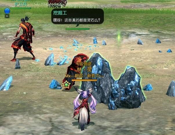 剑灵私服💰搬砖避坑,材料不贬值超保值