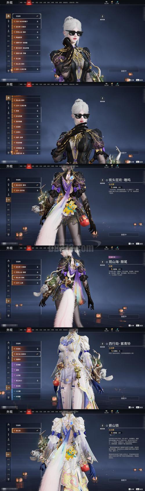 剑灵怀旧私服💥白雾势力战的热血又回来了