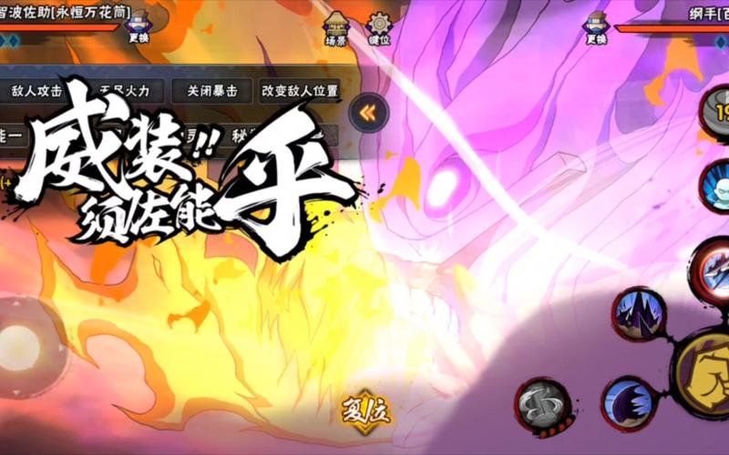 剑灵私服🔍独家手势八段,技能加成超逆天