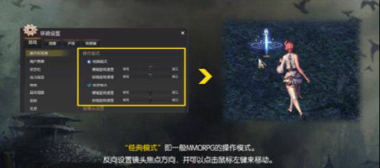 剑灵私服怀旧服，无侠义团差距，全员平等开荒！